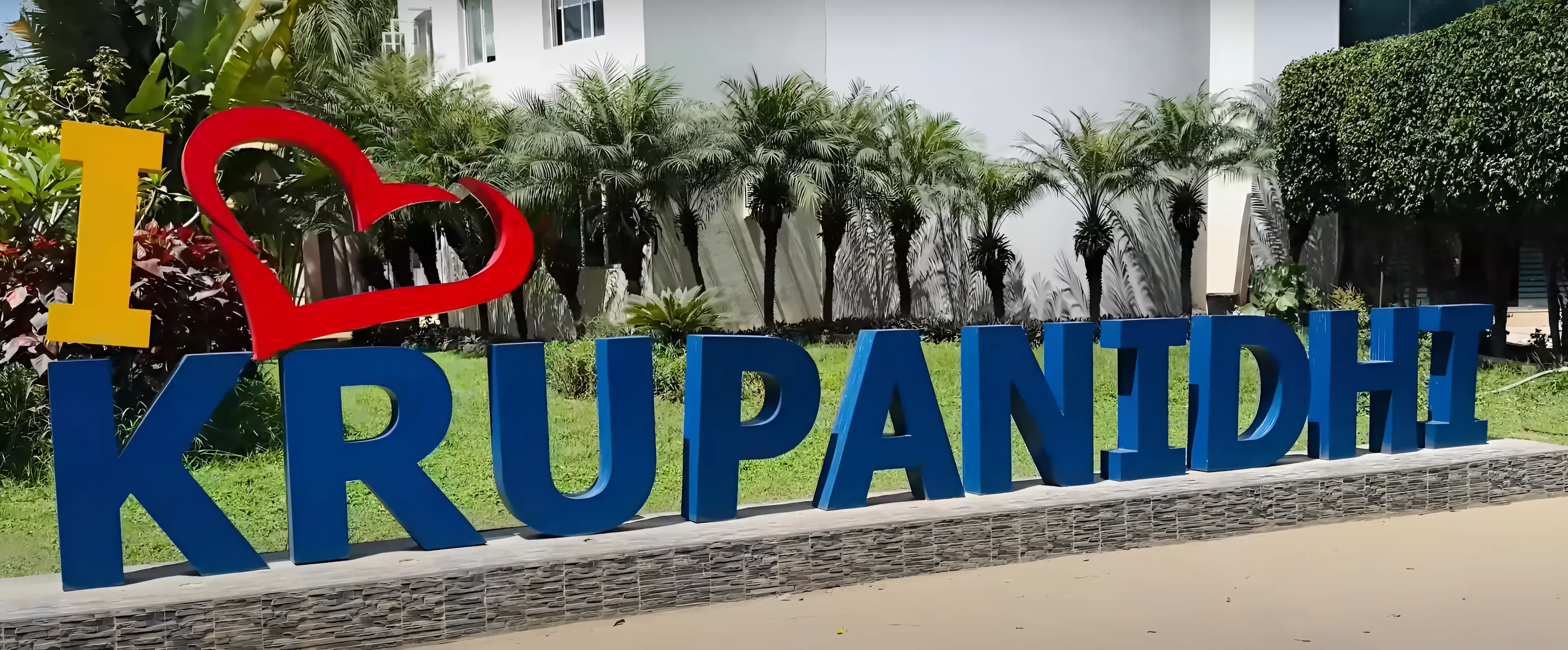 Krupanidhi Group of Institutions Bangalore Academic Infrastructure photo 8